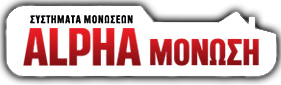 Alphamonosi